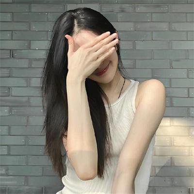 你做初一我做十五